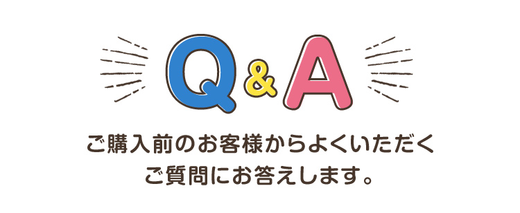 Q&A